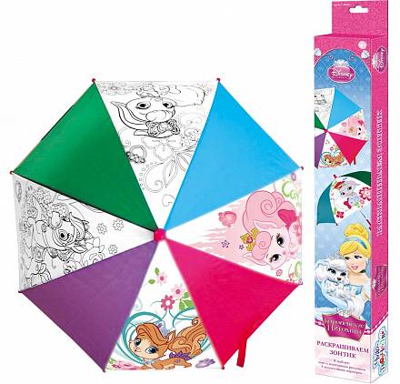 Зонтик для раскрашивания Disney Palace Pets - Королевские питомцы, с 5 маркерами 